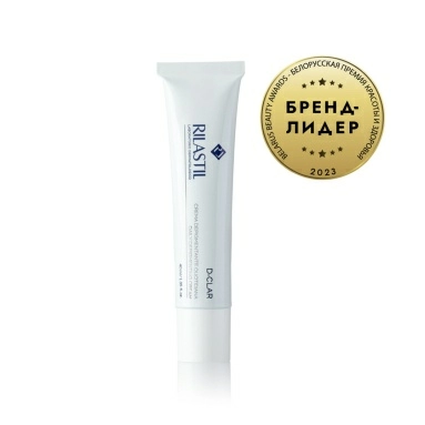 Rilastil D-CLAR Депигментирующий крем для ежедневного применения, 40 мл