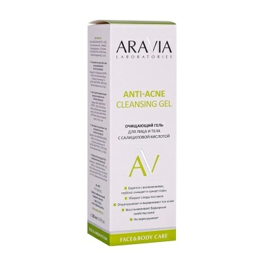 ARAVIA Laboratories Очищающий гель для лица и тела с салициловой кислотой / Anti-Acne Cleansing Gel, 200 мл