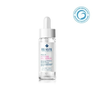 Rilastil AQUA INTENSE Интенсивно увлажняющая гель-сыворотка 30 мл