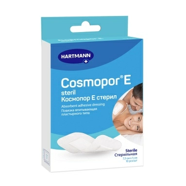 Повязка впитывающая пластырн.типа Cosmopor Е steril 7,2х5 см №10