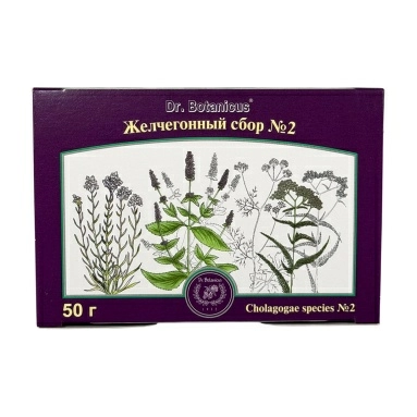 Желчегонный сбор №2 в упаковке 50г
