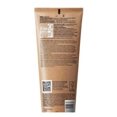 LA ROCHE-POSAY ANTHELIOS Гель солнцезащитный с технологией нанесения на влажную кожу SPF 50+, 200 мл