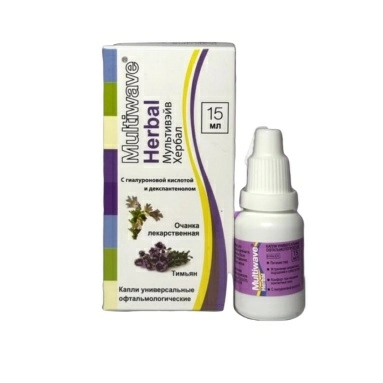 Капли универс. офтальм-е «MULTIWAVE-HERBAL» (во флаконах объемом 15 мл)