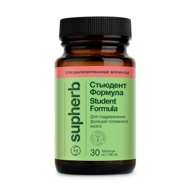 Supherb Стьюдент Формула, БАД таблетки №30