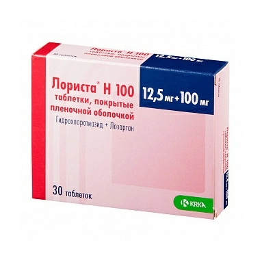 Лориста Н 100 таблетки п/о 100мг/12,5мг №15х2