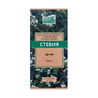 БАД Стевия "Наследие природы" ф/п 2г № 20