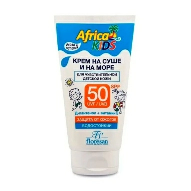 Крем для защиты от солнца на суше и море SPF 50 "Africa Kids"( водостойкий ), 150 мл