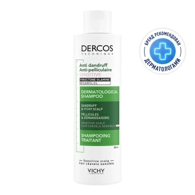 Vichy Dercos Technique Шампунь-уход для чувствительной кожи головы интенсивный "Против перхоти" 200 мл