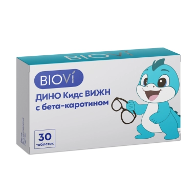 BioVi ДИНО Кидс ВИЖН с бета-каротином, БАД таблетки №30