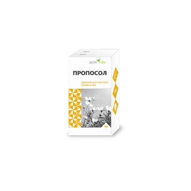Пропосол аэрозоль для местного применения 50г №1