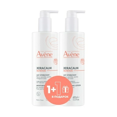 Набор AVENE XERACALM Nutrition Легкое питательное молочко 400 мл - 2 шт