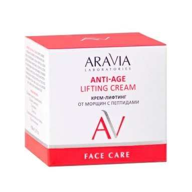 ARAVIA Laboratories Крем-лифтинг от морщин с пептидами / Anti-Age Lifting Cream, 50 мл