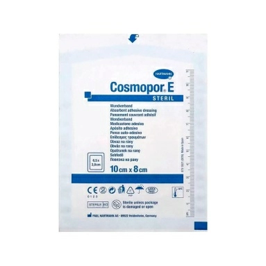 Повязка впитывающая пластырн.типа Cosmopor Е steril 10*8 см №1