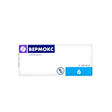 Вермокс таблетки 100мг №6х1