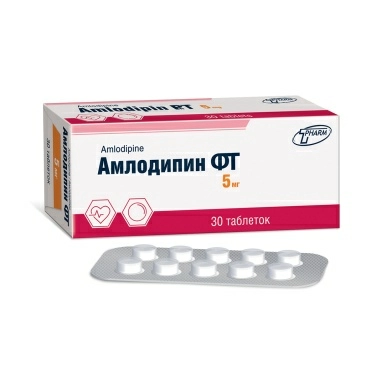 Амлодипин ФТ таблетки 5мг №10х3