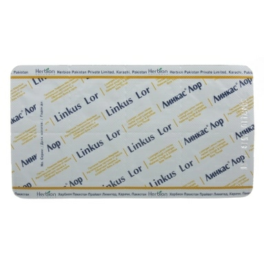 Линкас пастилки со вкусом мед-лимон №8х3