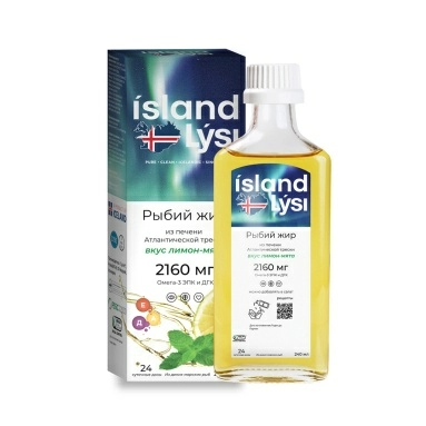 Lysi рыбий жир со вкусом лимона-мяты, БАД жидкость во флаконе 240 мл