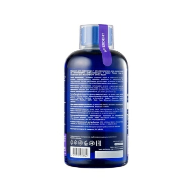 WATERDENT Жидкость для ирригатора + ополаскиватель для полости рта 2в1 Отбеливающая 500 мл