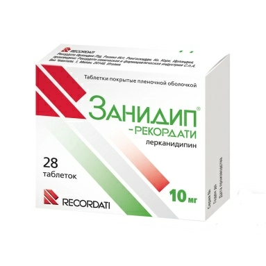 Занидип-Рекордати таблетки п/о 10мг №28х1