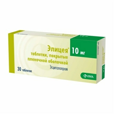 Элицея таблетки п/о 10мг №10х3