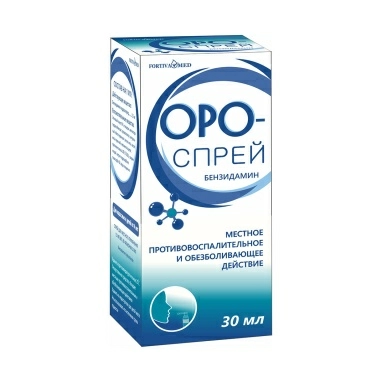 Оро-спрей спрей для местного применения 1,5мг/мл 30мл №1