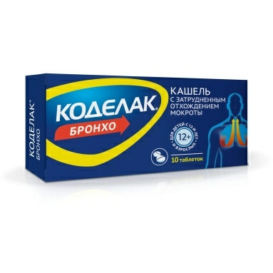 Коделак Бронхо таблетки №10х1