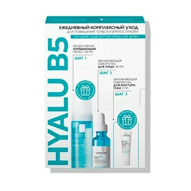Набор LA ROCHE-POSAY HYALU B5 Конц.сыв.увлаж.пр.мор.,30 мл+Пенка мицел.очищ.д/чувст.кожи лица,150 мл+Сыв.д/конт.глаз увлаж.концент.пр.морщ.тем.круг.и след.устал.5 мл