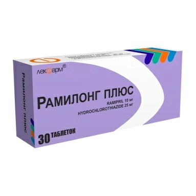 Рамилонг плюс таблетки 10мг/25мг №10х3