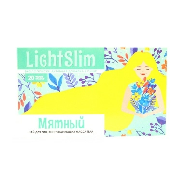 LightSlim «Мятный», БАД фильтр-пакеты №20