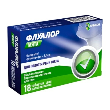 Флуалор МЯТА таблетки для рассасывания.8,75мг №6х3