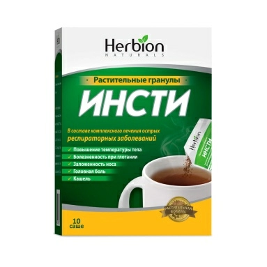 Инсти гранулы в саше №10