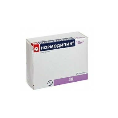 Нормодипин таблетки 10мг №10х3