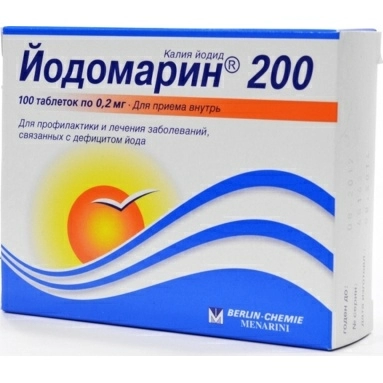 Йодомарин 200 таблетки 200мкг №25х4