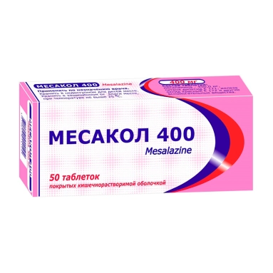 Месакол таблетки покрытые кишечнорастворимой оболочкой 400мг №10х5