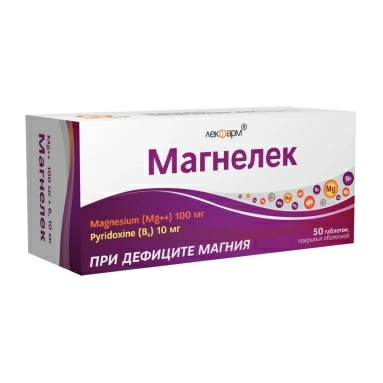 Магнелек таблетки п/о 100мг/10мг №10х5