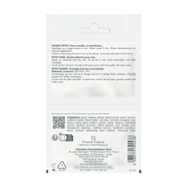 AVENE CLEANANCE Маска-детокс для глубокого очищения, 2*6 мл