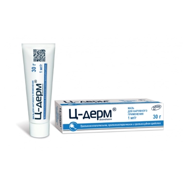 Ц-дерм мазь 1мг/г 30г №1