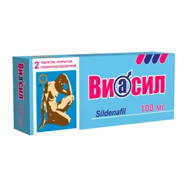 Виасил таблетки п/о 100мг №2х1