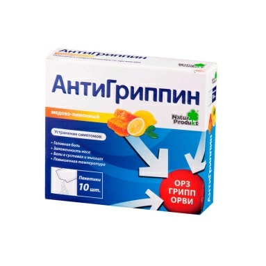 Антигриппин порошок для приготовления раствора внутрь медово-лимонный в пакетах №10