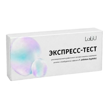 Экспресс-тест на сифилис