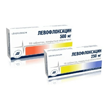 Левофлоксацин таблетки п/о 500мг №10х1