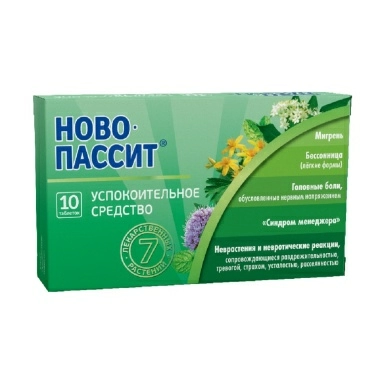 Ново-Пассит таблетки п/о №10х1