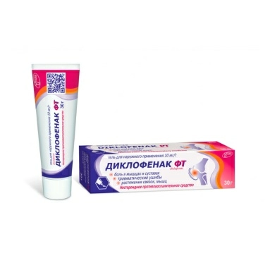 Диклофенак ФТ гель для наружного применения 10мг/г 30г №1