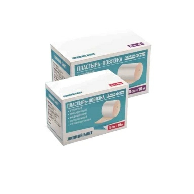 Пластырь-повязка рулонный фиксирующий нестерильный гипоаллергенный (липкий бинт) 5смх10м