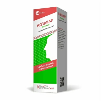 Нозакар Классик спрей назальный 0,5мг/мл 15мл в уп. №1