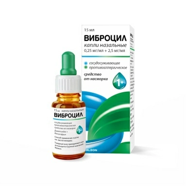 Виброцил капли назальные (2,5мг/0,25мг)/1мл 15мл №1