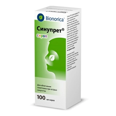 Синупрет сироп 100мл №1