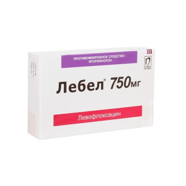 Лебел таблетки п/о 750мг №5х2