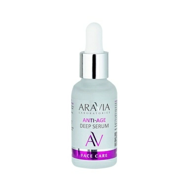 ARAVIA Laboratories Омолаживающая сыворотка с пептидами Anti-Age Deep Serum, 30 мл