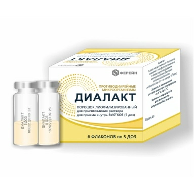 Диалакт порошок для приготовления раствора для приема внутрь 5х10*8 КОЕ (5 доз) №6